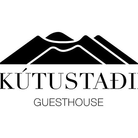 Skutustadir Guesthouse Mývatn Zewnętrze zdjęcie